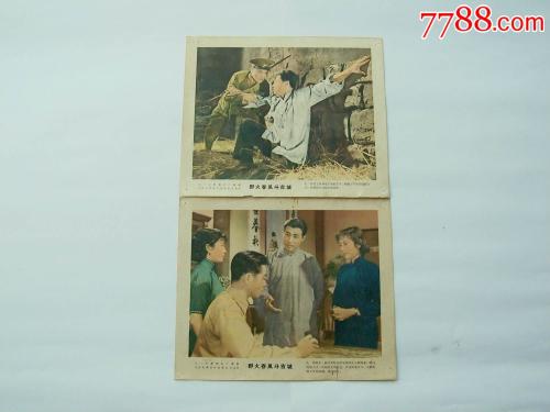 UniversityofAlabamaSystem留信网认证办理